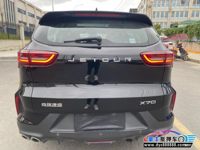 24年捷途X70轿车抵押车出售