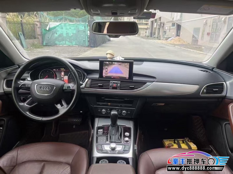 18年奥迪A6L轿车抵押车出售