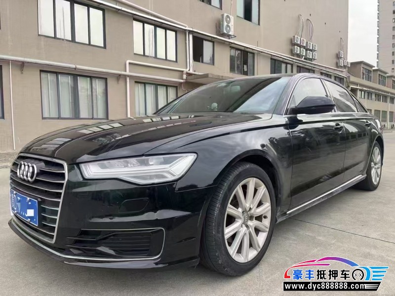 18年奥迪A6L轿车抵押车出售