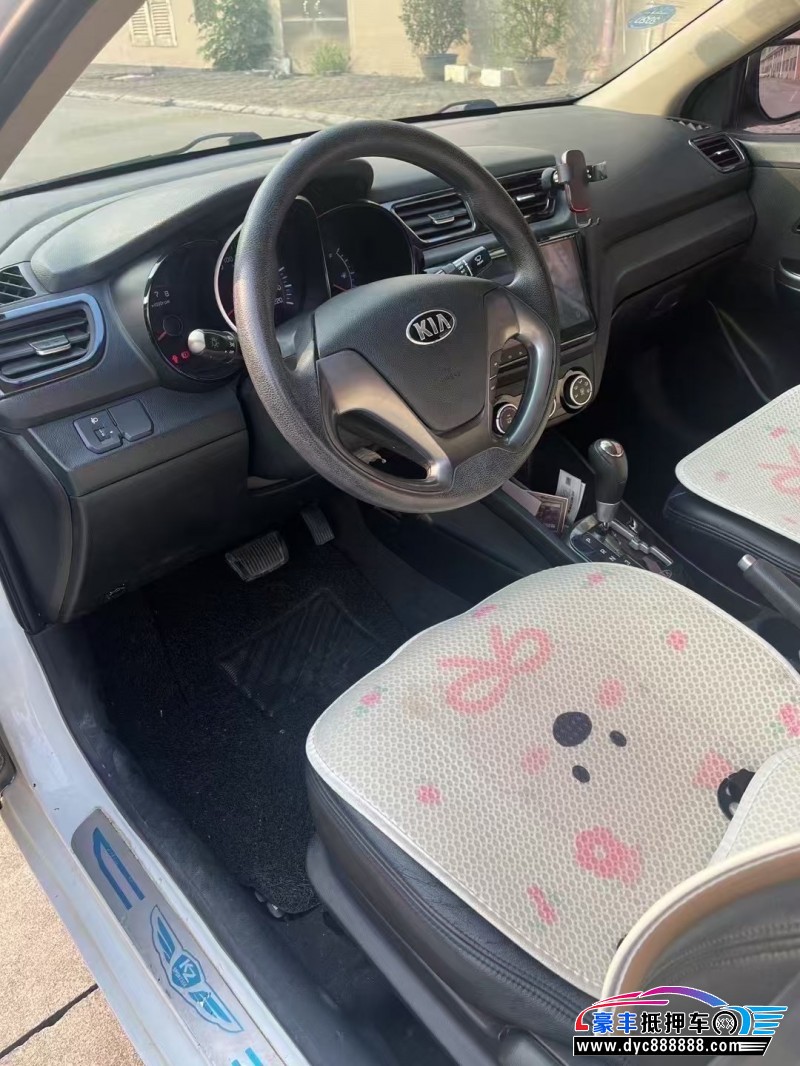 16年起亚K2轿车抵押车出售