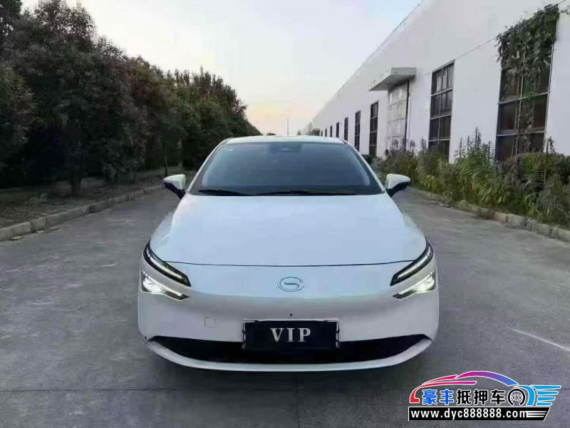 抵押车出售24年埃安魅S580轿车