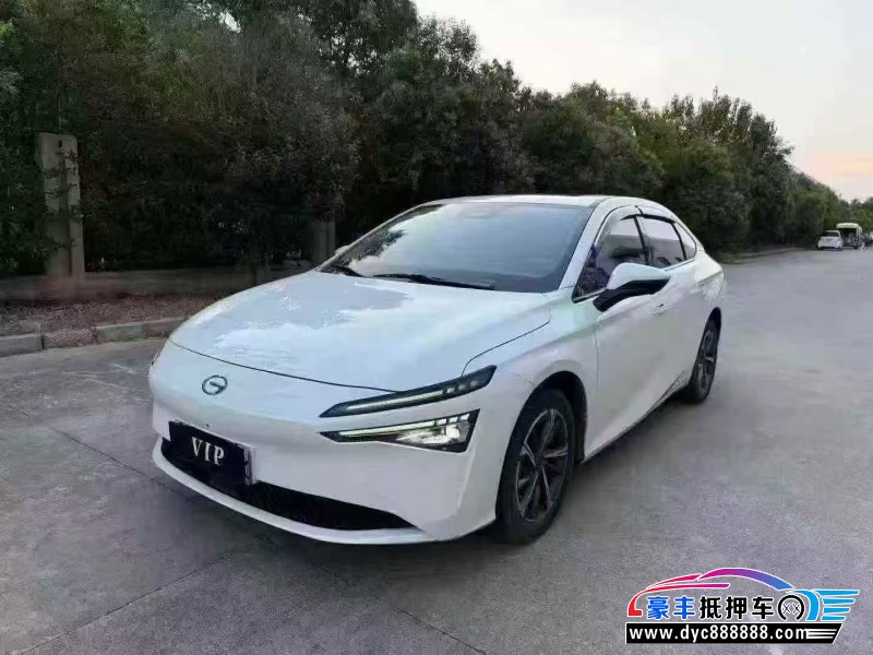 24年埃安魅S580轿车抵押车出售