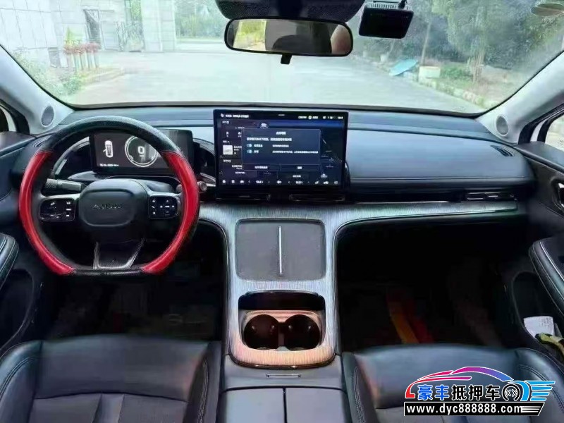 24年埃安魅S580轿车抵押车出售