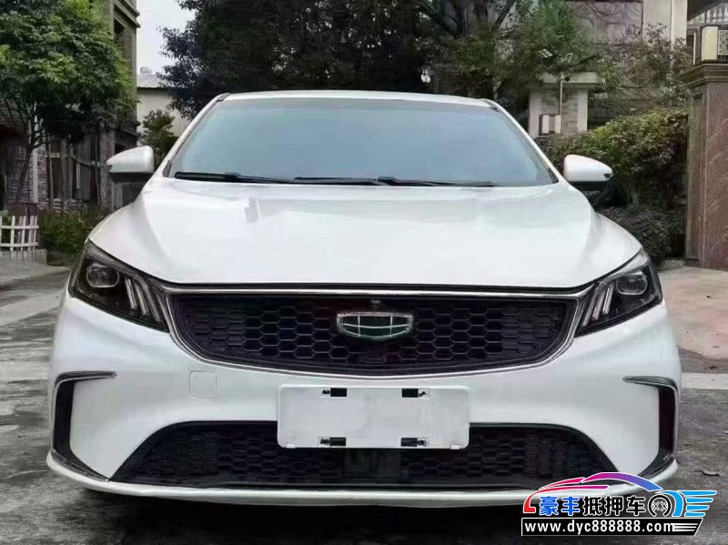 21年吉利缤瑞轿车抵押车出售