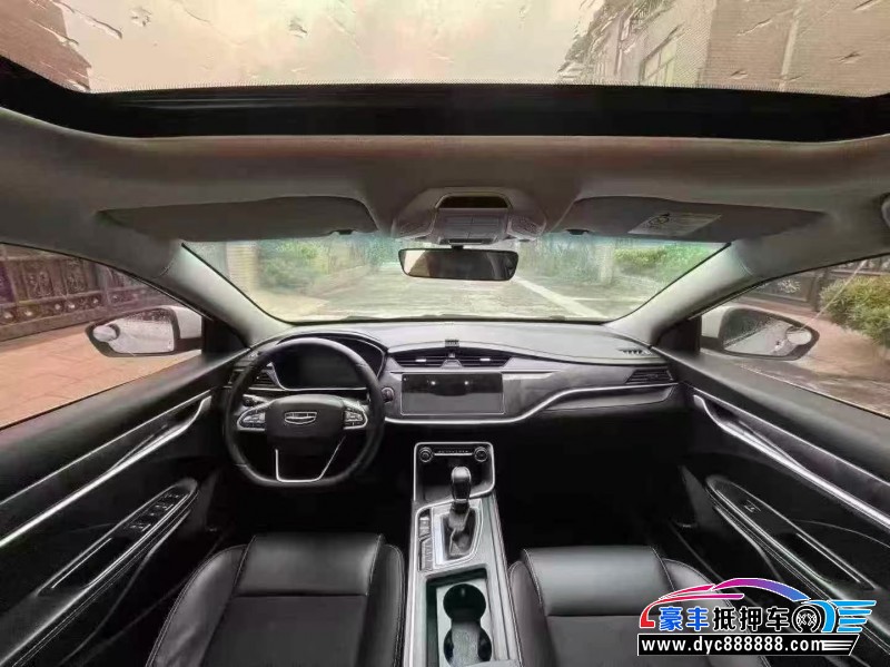 21年吉利缤瑞轿车抵押车出售