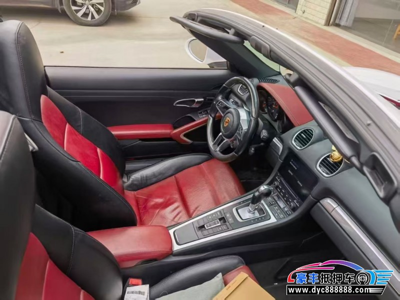 17年保时捷718轿车抵押车出售