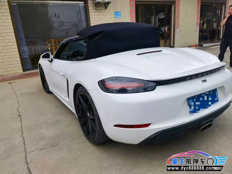 17年保时捷718轿车抵押车出售