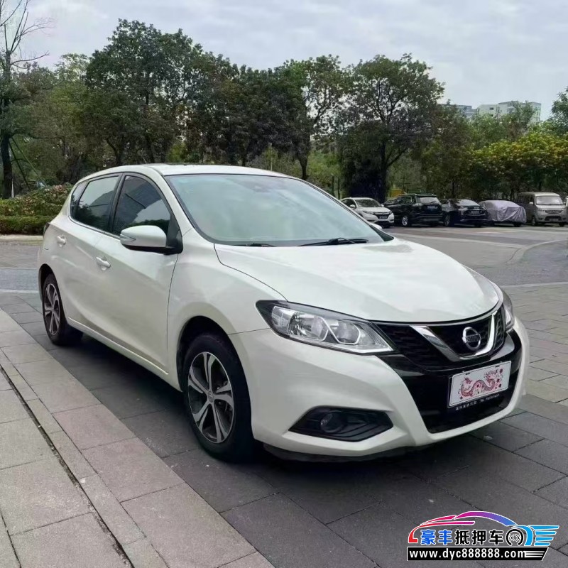 19年日产骐达轿车抵押车出售