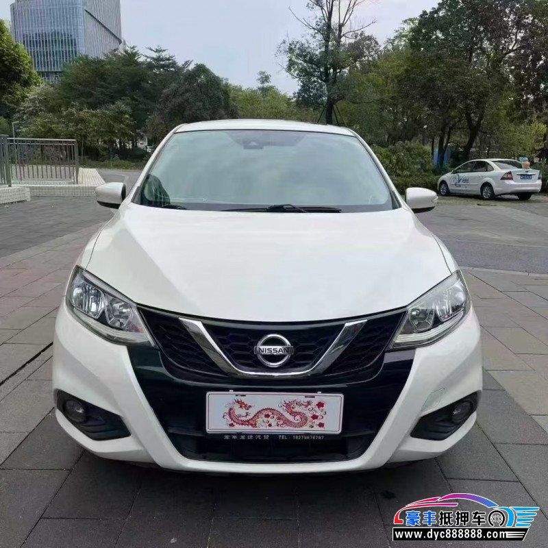 19年日产骐达轿车抵押车出售