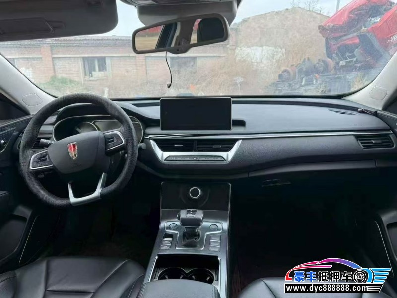 22年红旗H5轿车抵押车出售