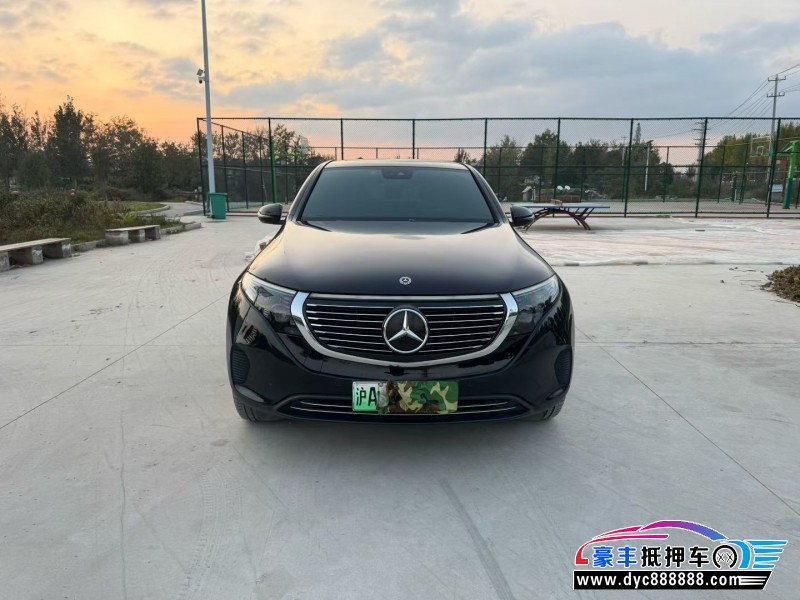 21年奔驰EQC轿车抵押车出售