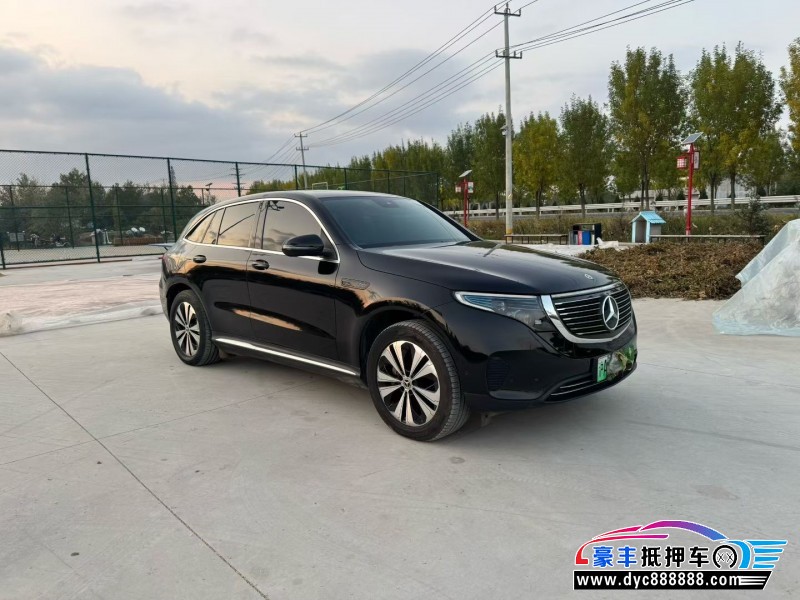 21年奔驰EQC轿车抵押车出售