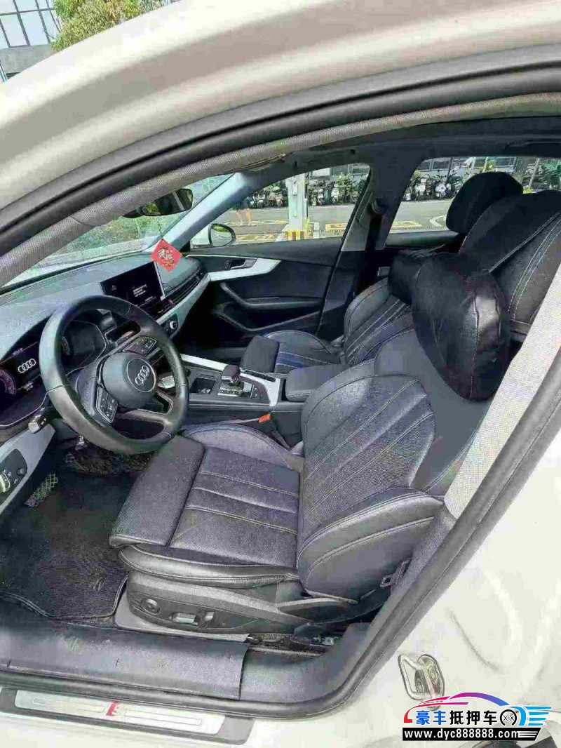 22年奥迪A4L轿车抵押车出售