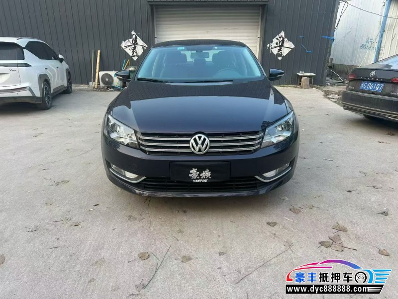 16年大众帕萨特轿车抵押车出售