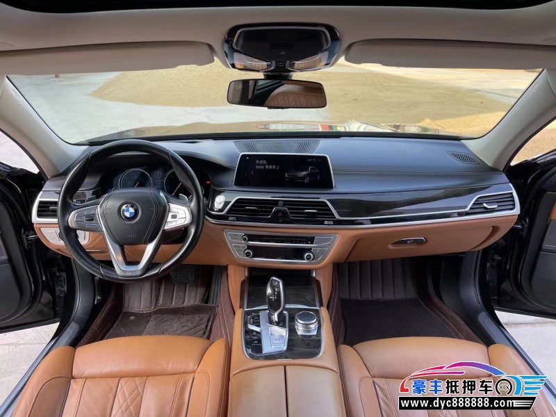 17年宝马7系轿车抵押车出售