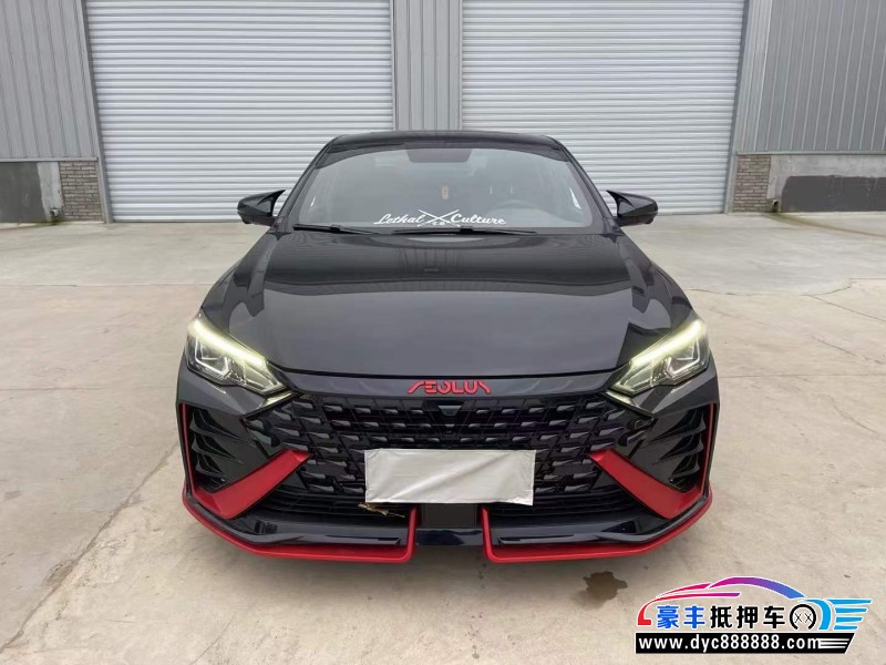 23年东风风神奕炫轿车抵押车出售