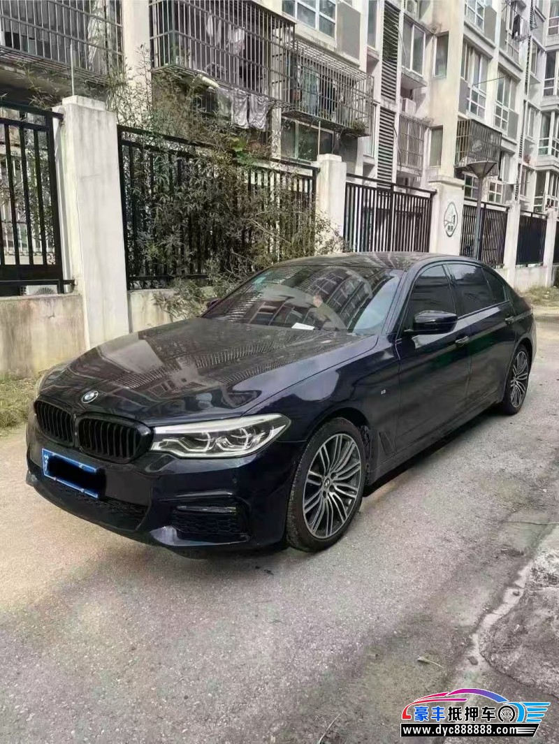 18年宝马5系轿车抵押车出售