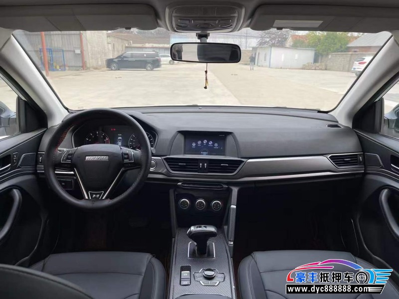 20年长城哈弗H6轿车抵押车出售