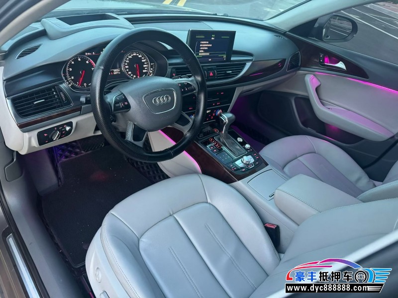 13年奥迪A6轿车抵押车出售