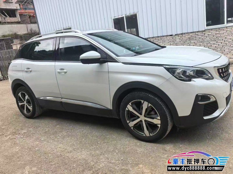 21年标致4008轿车抵押车出售