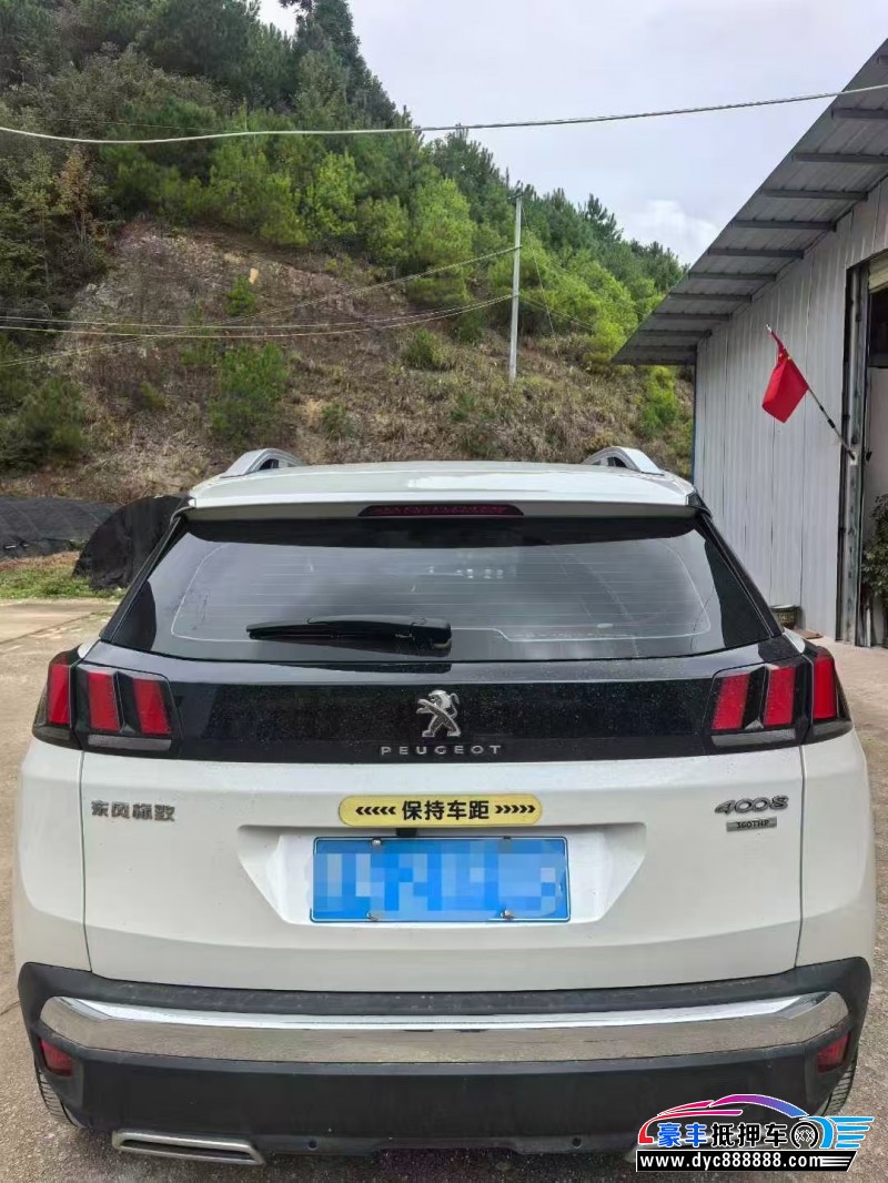 21年标致4008轿车抵押车出售