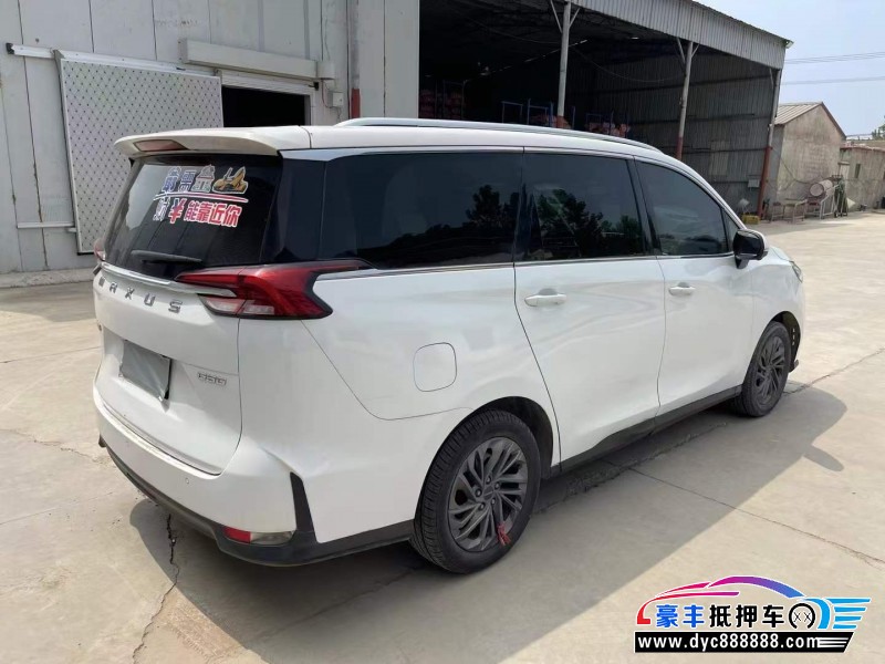 19年上汽大通G50轿车抵押车出售