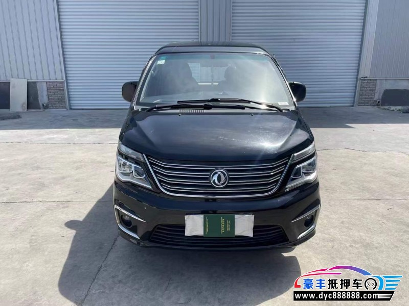 20年东风风行菱智轿车抵押车出售