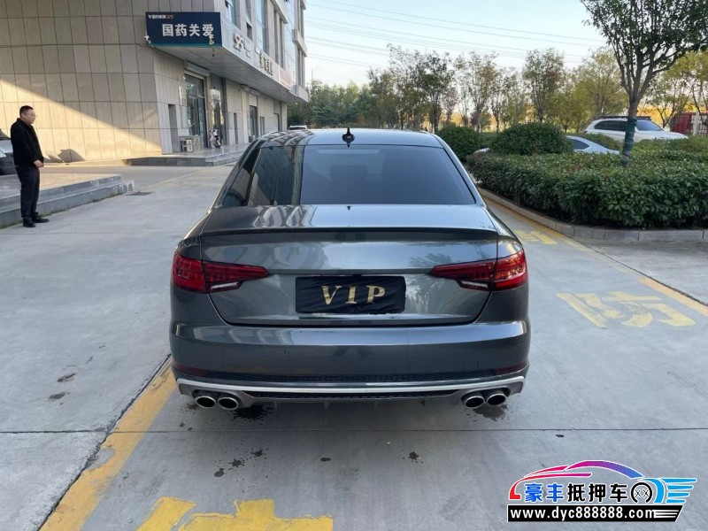 20年奥迪A4L轿车抵押车出售