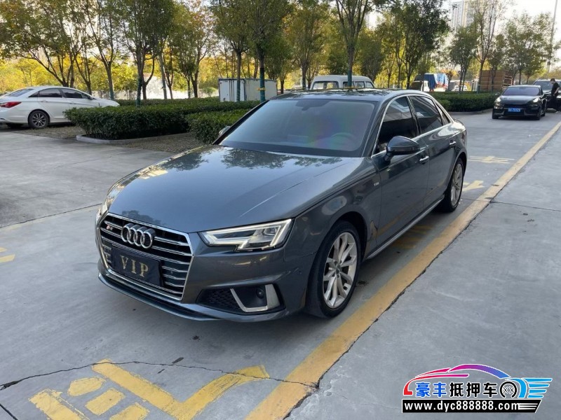 20年奥迪A4L轿车抵押车出售