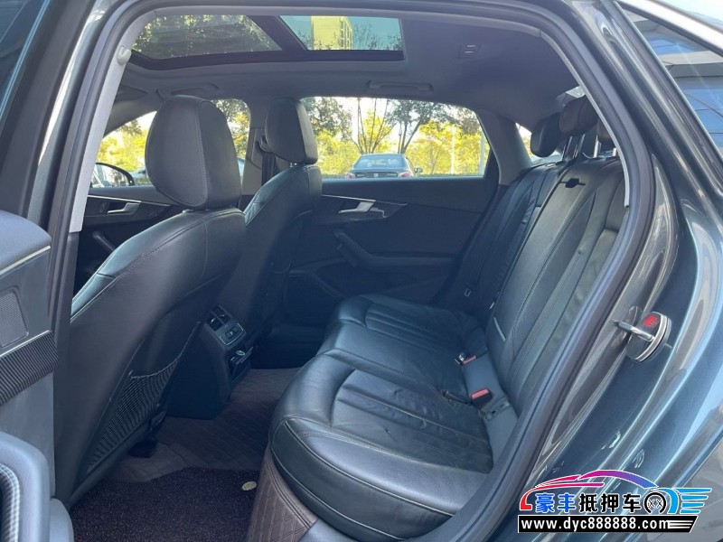 20年奥迪A4L轿车抵押车出售