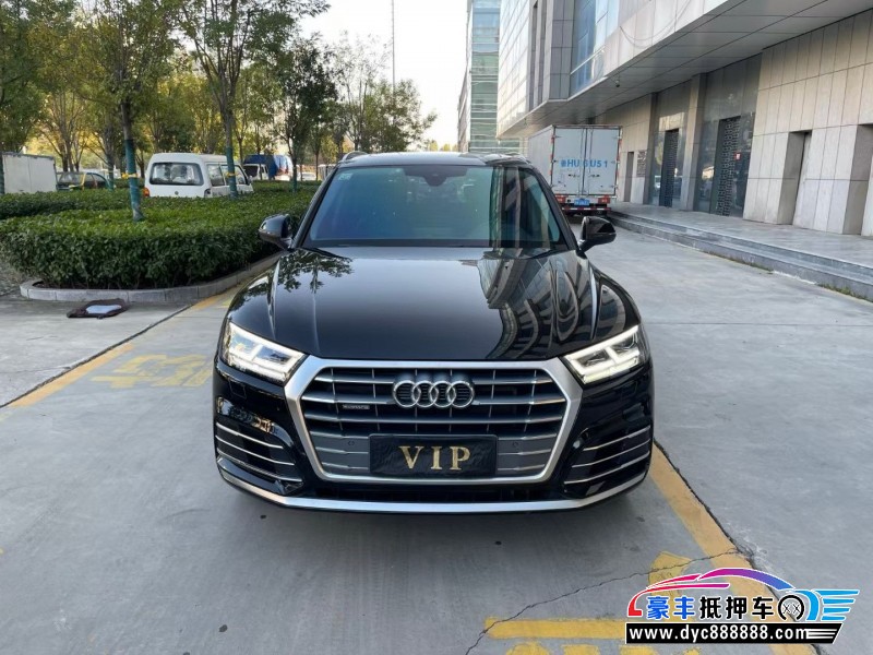 21年奥迪Q5轿车抵押车出售