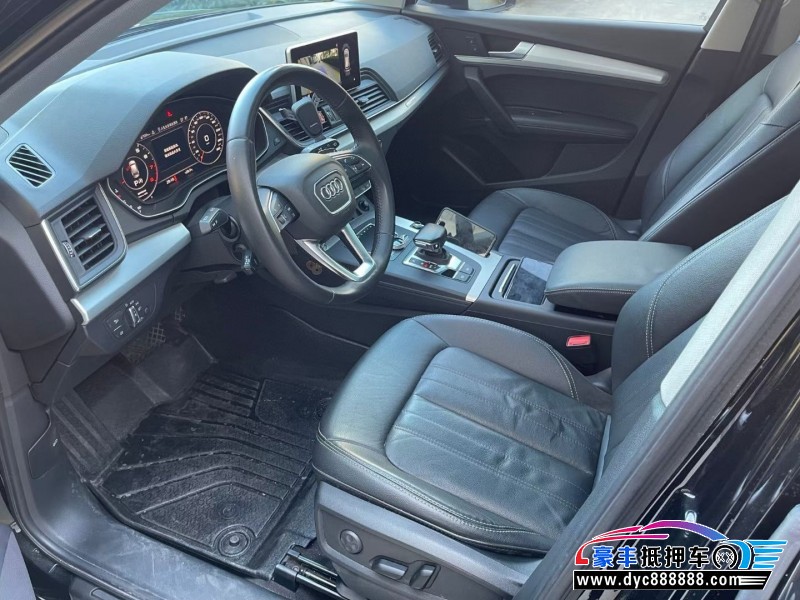 21年奥迪Q5轿车抵押车出售
