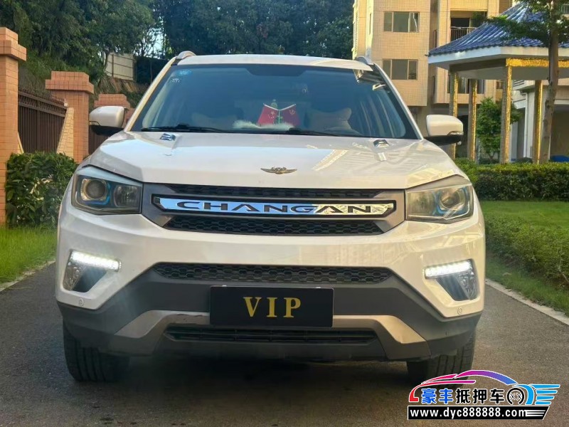 19年长安CS75轿车抵押车出售