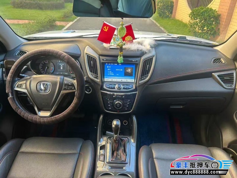 19年长安CS75轿车抵押车出售