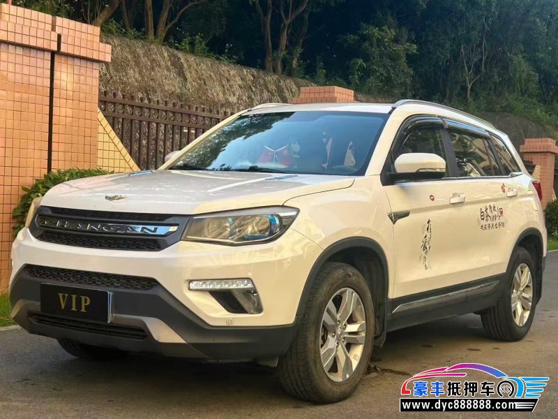 19年长安CS75轿车抵押车出售