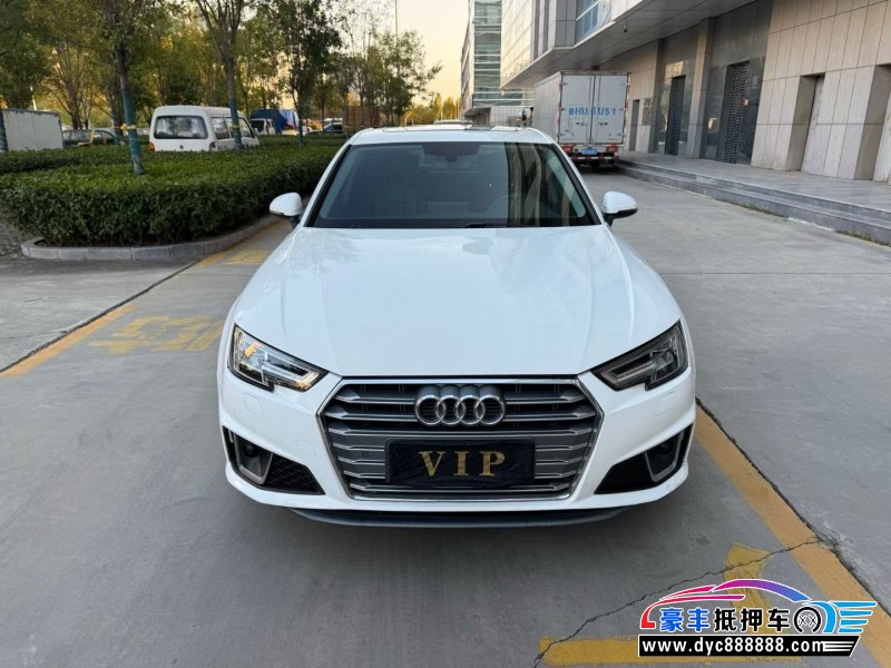 19年奥迪A4L轿车抵押车出售