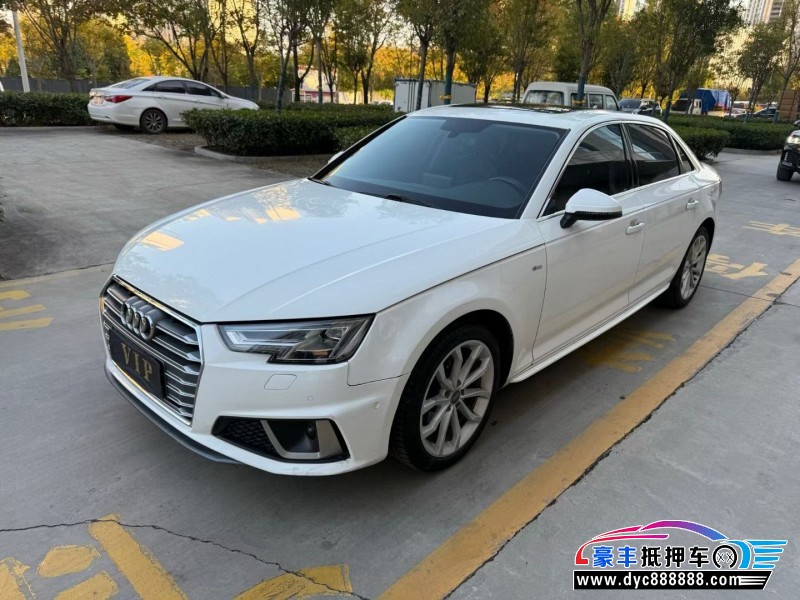 19年奥迪A4L轿车抵押车出售