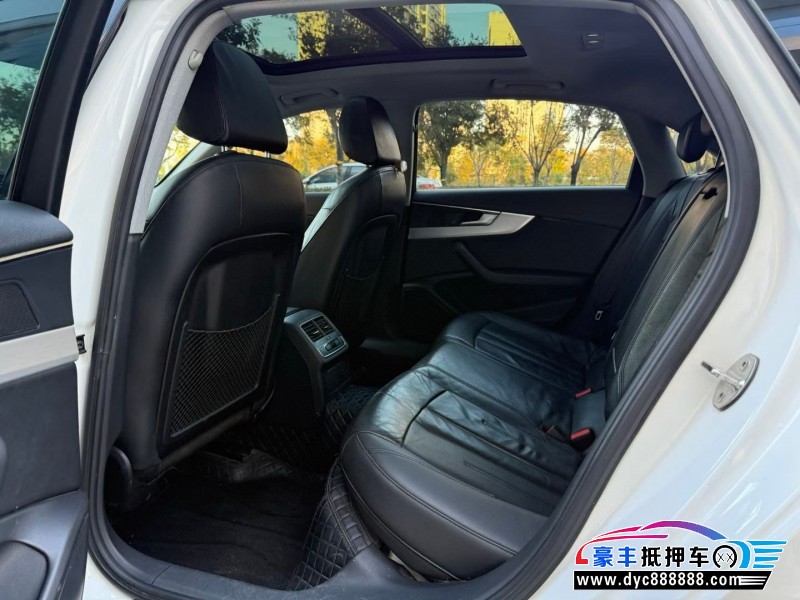 19年奥迪A4L轿车抵押车出售