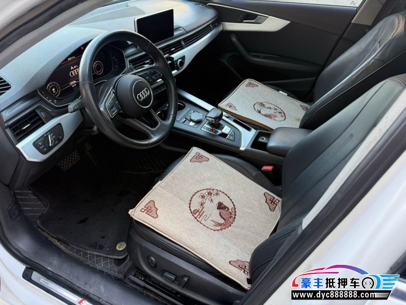 19年奥迪A4L轿车抵押车出售