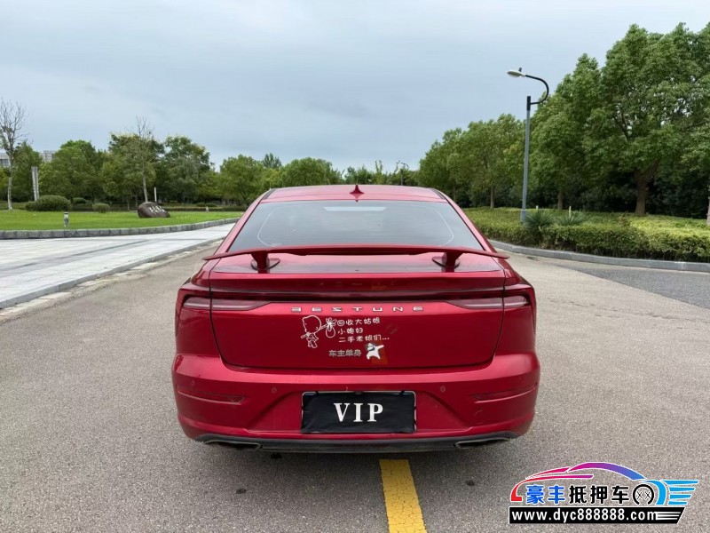 21年奔腾B70轿车抵押车出售