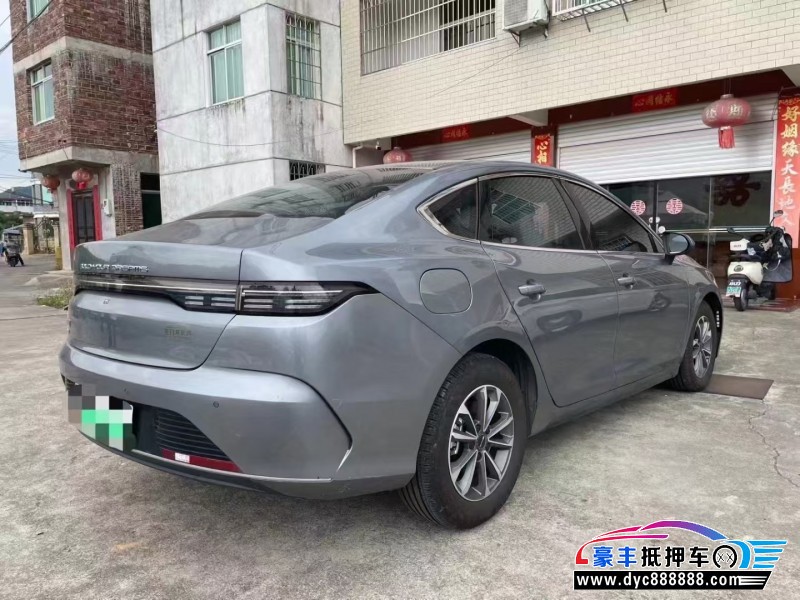 24年比亚迪驱逐舰轿车抵押车出售