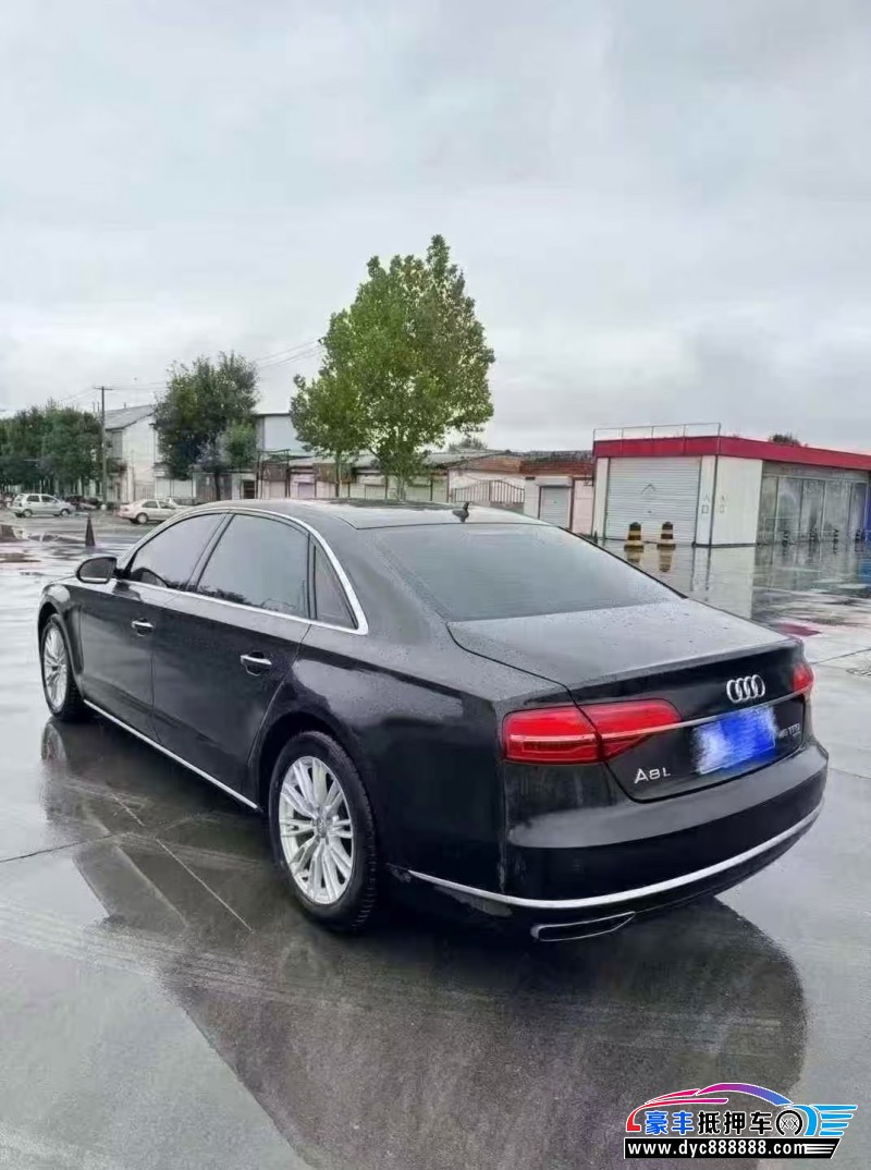 15年奥迪A8L轿车抵押车出售
