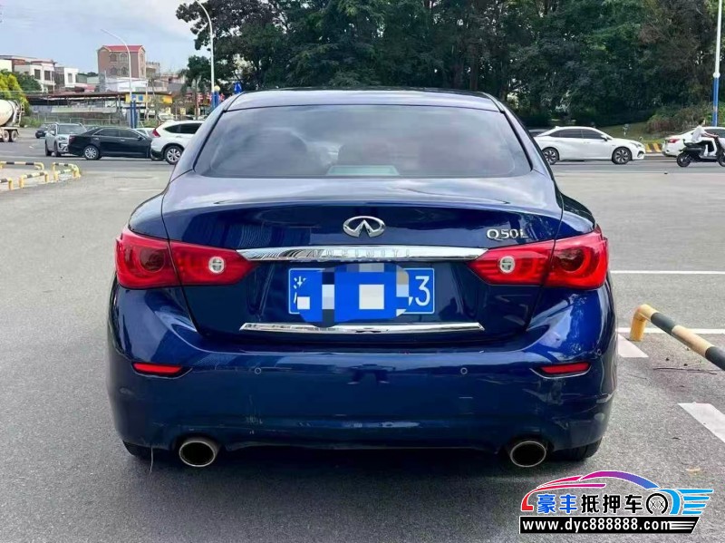 16年英菲尼迪Q50L轿车抵押车出售