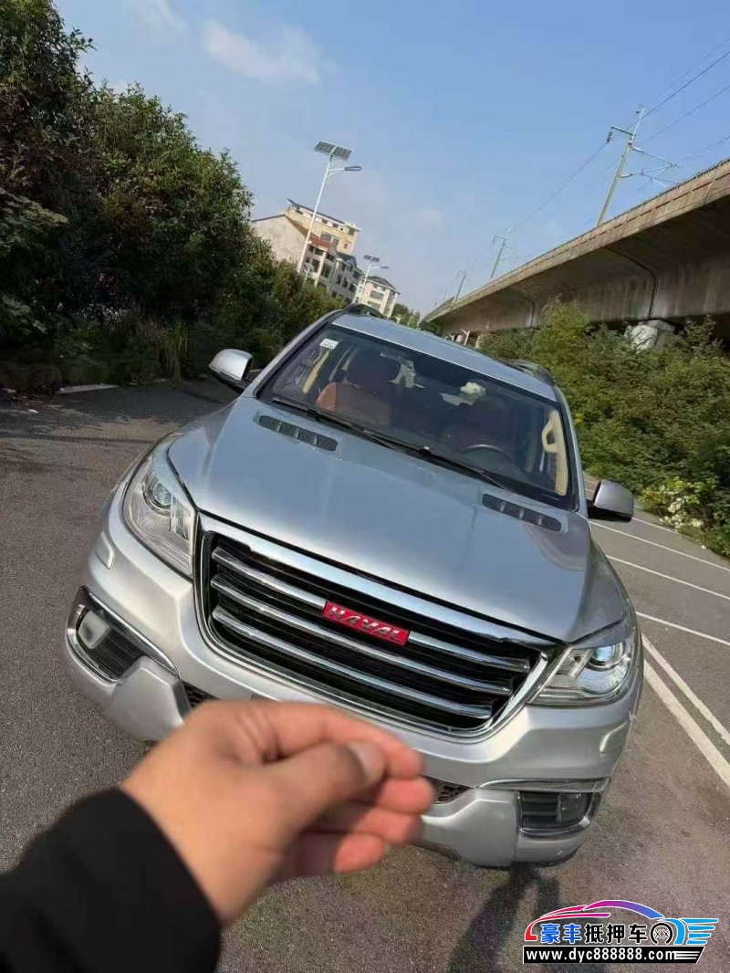 16年长城哈弗H9轿车抵押车出售