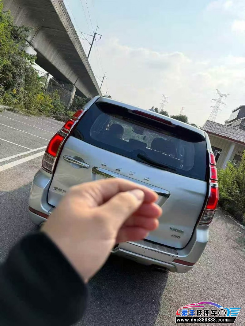 16年长城哈弗H9轿车抵押车出售