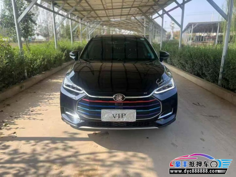 19年比亚迪唐轿车抵押车出售