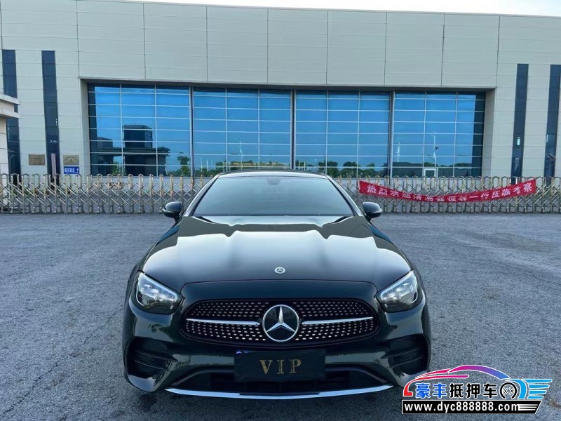 23年奔驰E轿车抵押车出售