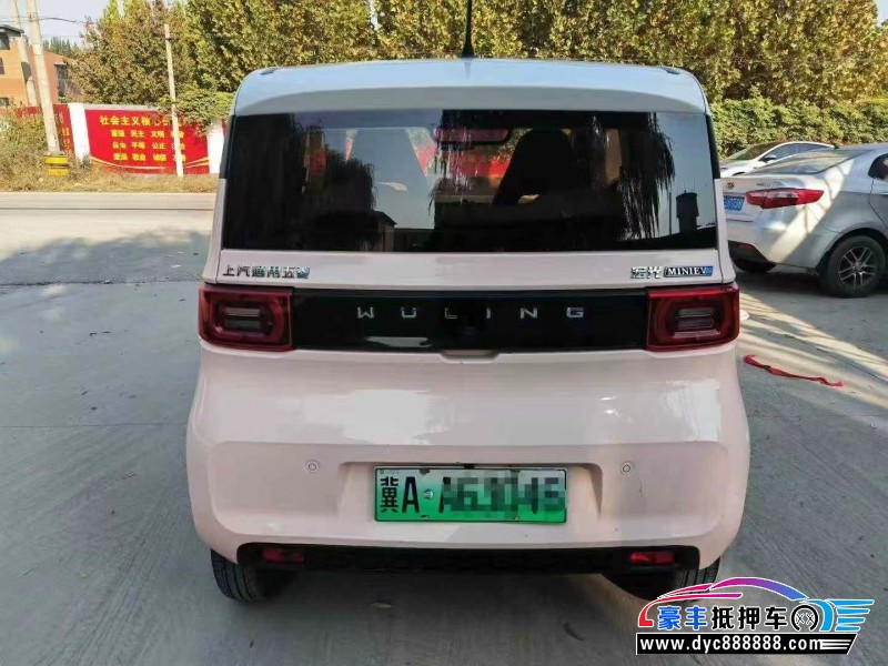 22年五菱汽车迷你轿车抵押车出售