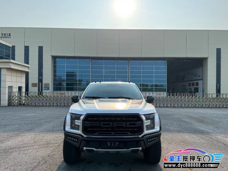 20年福特猛禽轿车抵押车出售