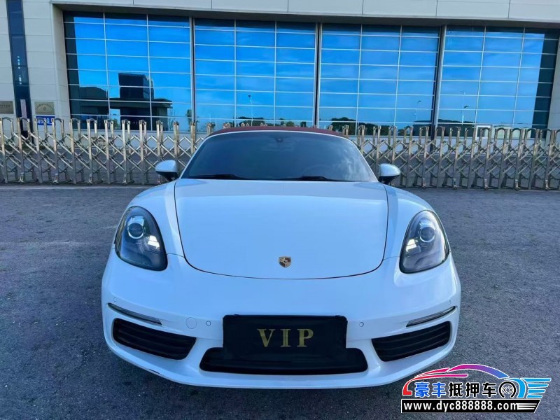 21年保时捷718轿车抵押车出售